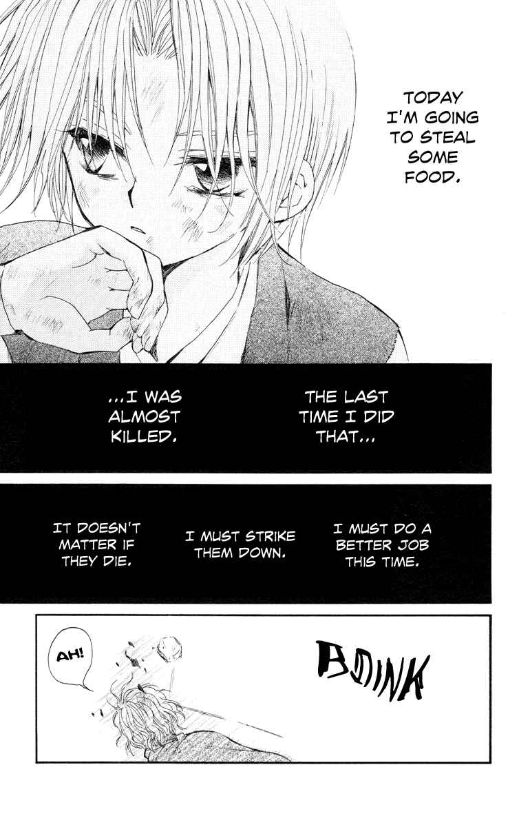Page 8 Chapter 14 Akatsuki no Yona