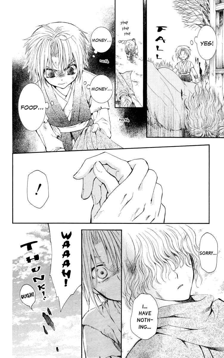Page 9 Chapter 14 Akatsuki no Yona