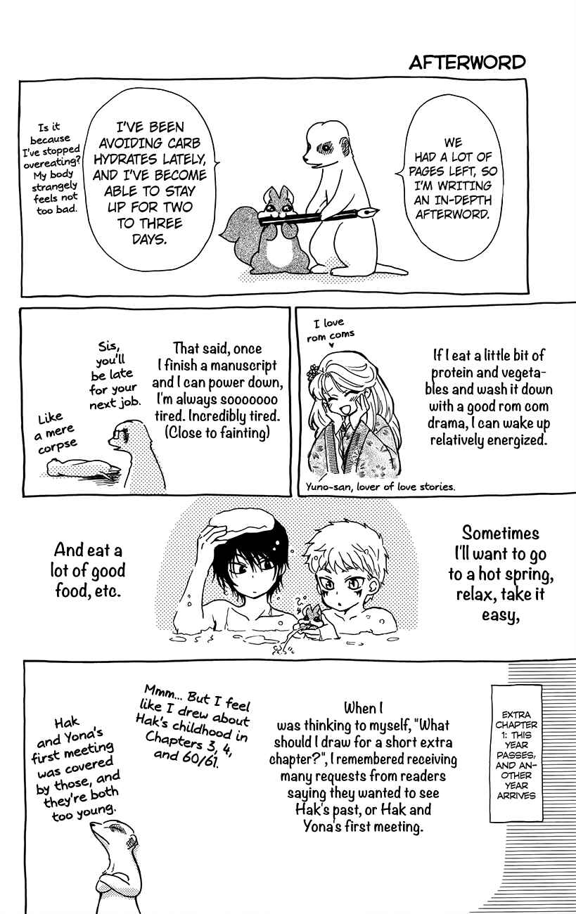 Page 16 Chapter 134.2 Akatsuki no Yona