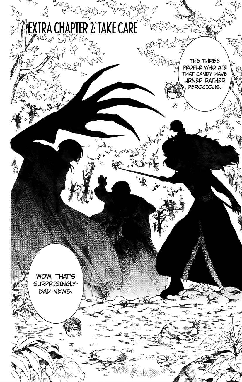 Page 2 Chapter 134.2 Akatsuki no Yona