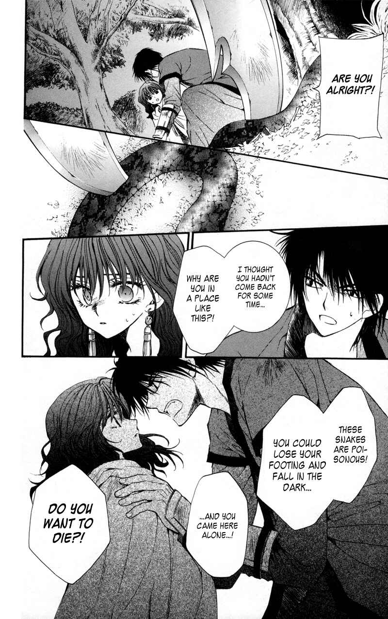 Page 19 Chapter 5 Akatsuki no Yona