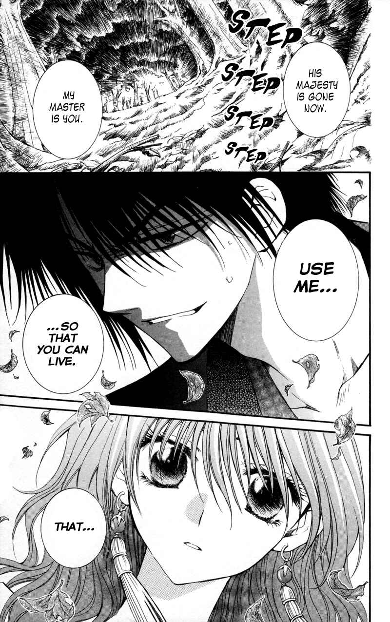 Page 22 Chapter 5 Akatsuki no Yona