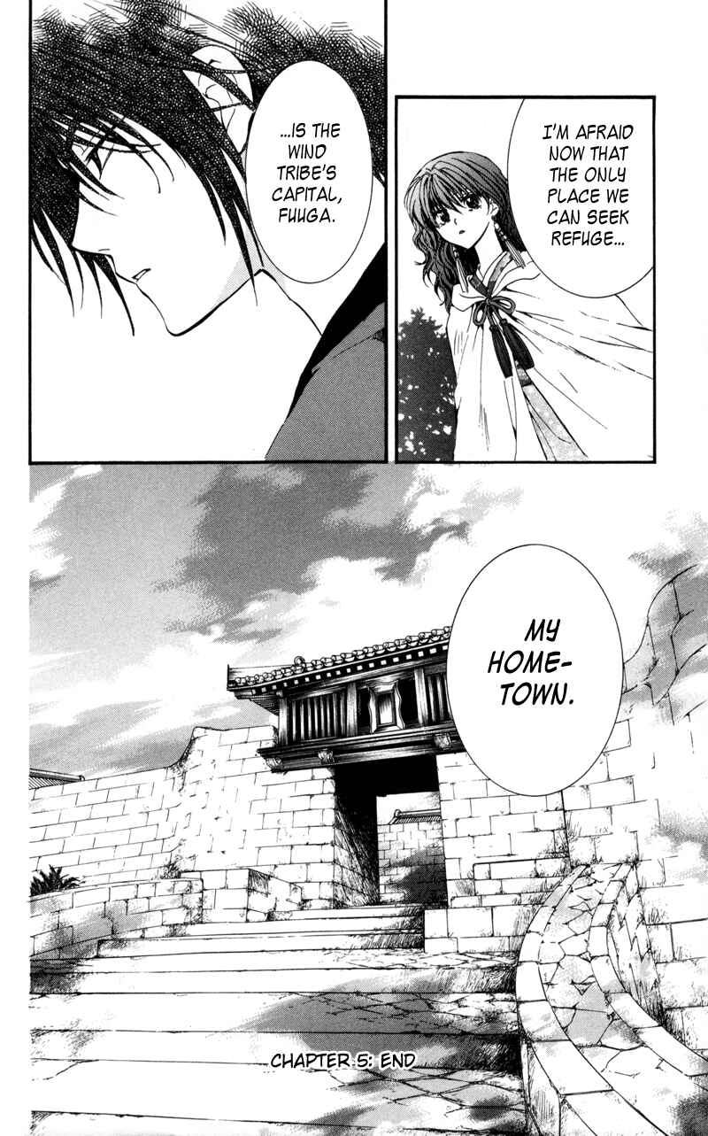 Page 29 Chapter 5 Akatsuki no Yona