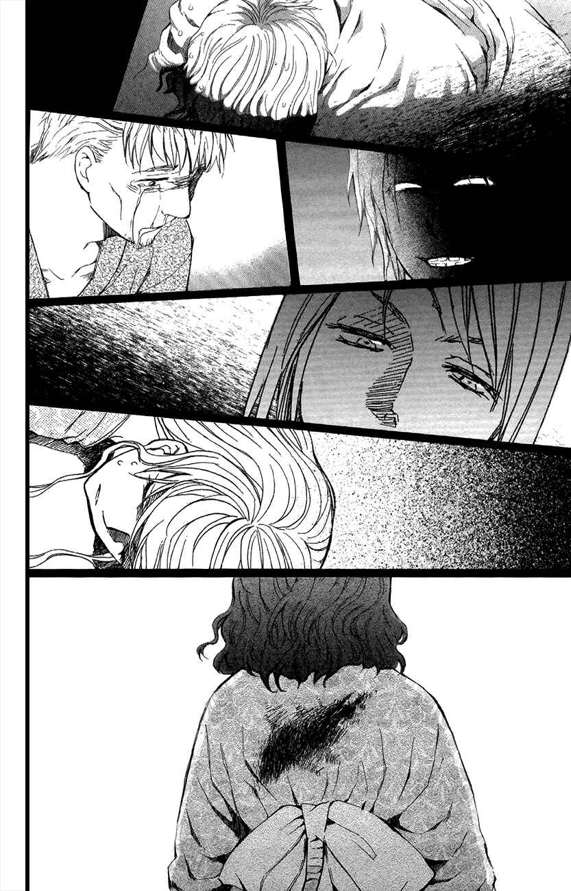 Page 12 Chapter 85 Akatsuki no Yona
