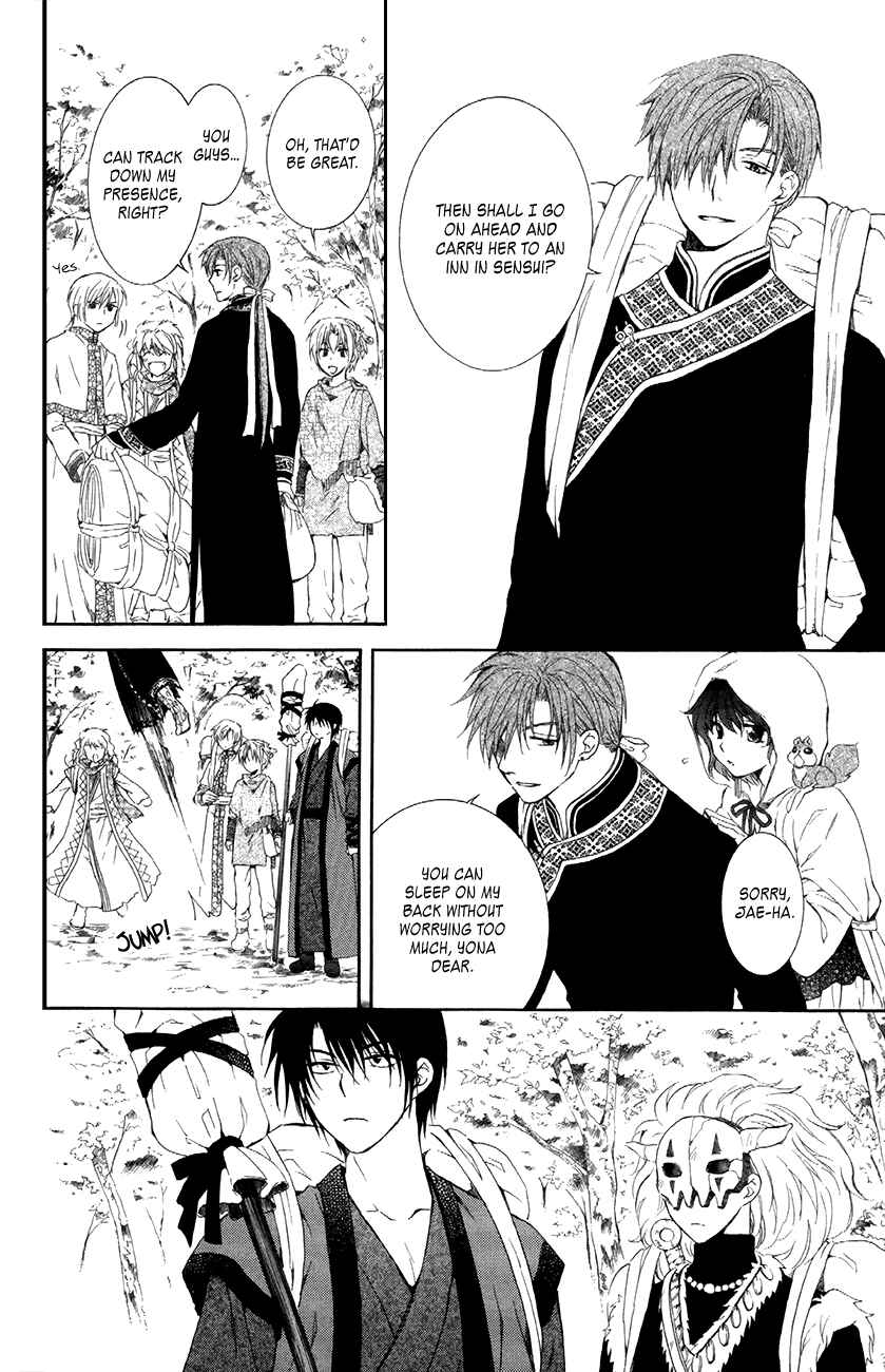 Page 20 Chapter 85 Akatsuki no Yona
