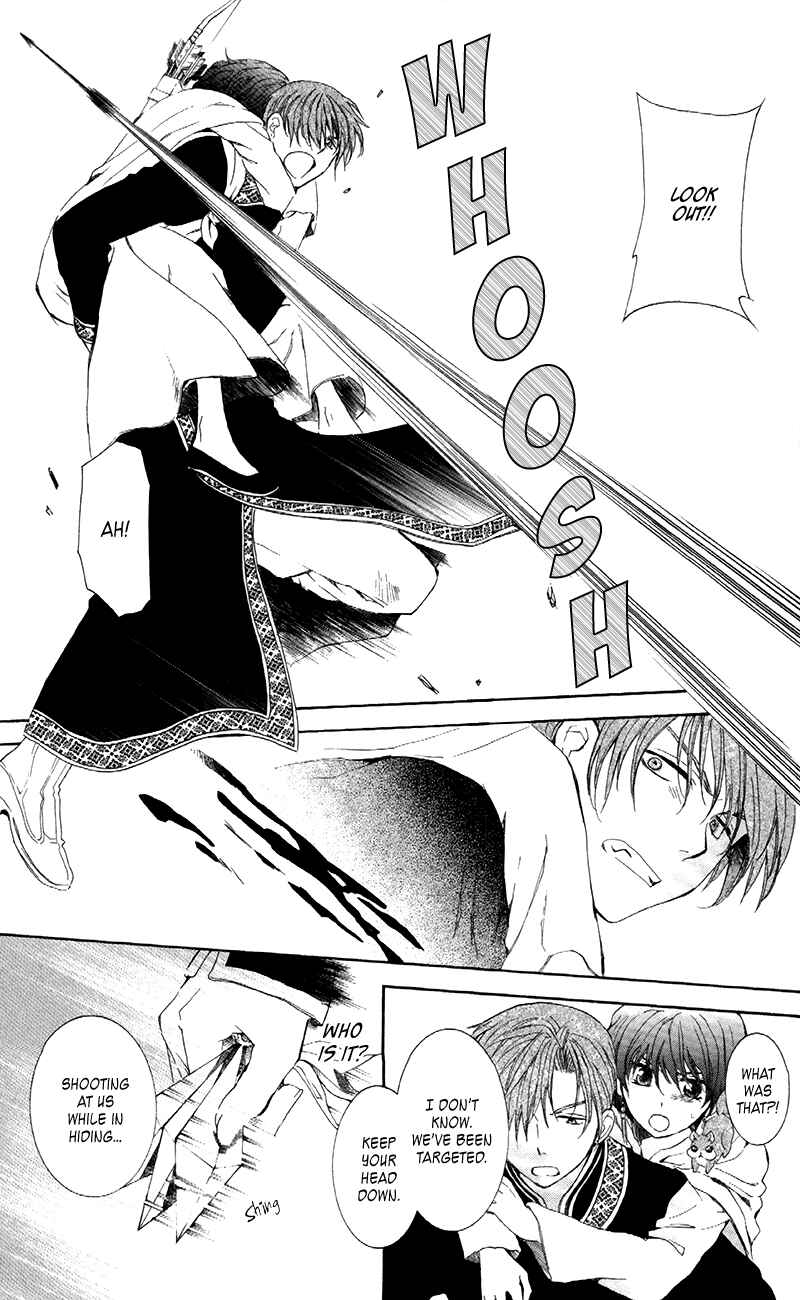 Page 23 Chapter 85 Akatsuki no Yona
