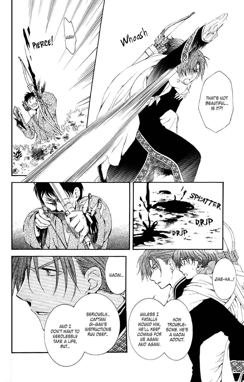 Page 24 Chapter 85 Akatsuki no Yona