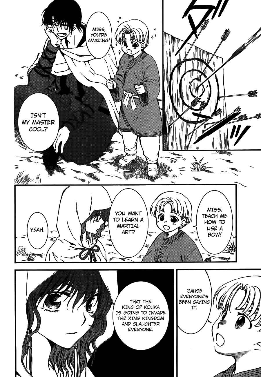 Page 10 Chapter 131 Akatsuki no Yona