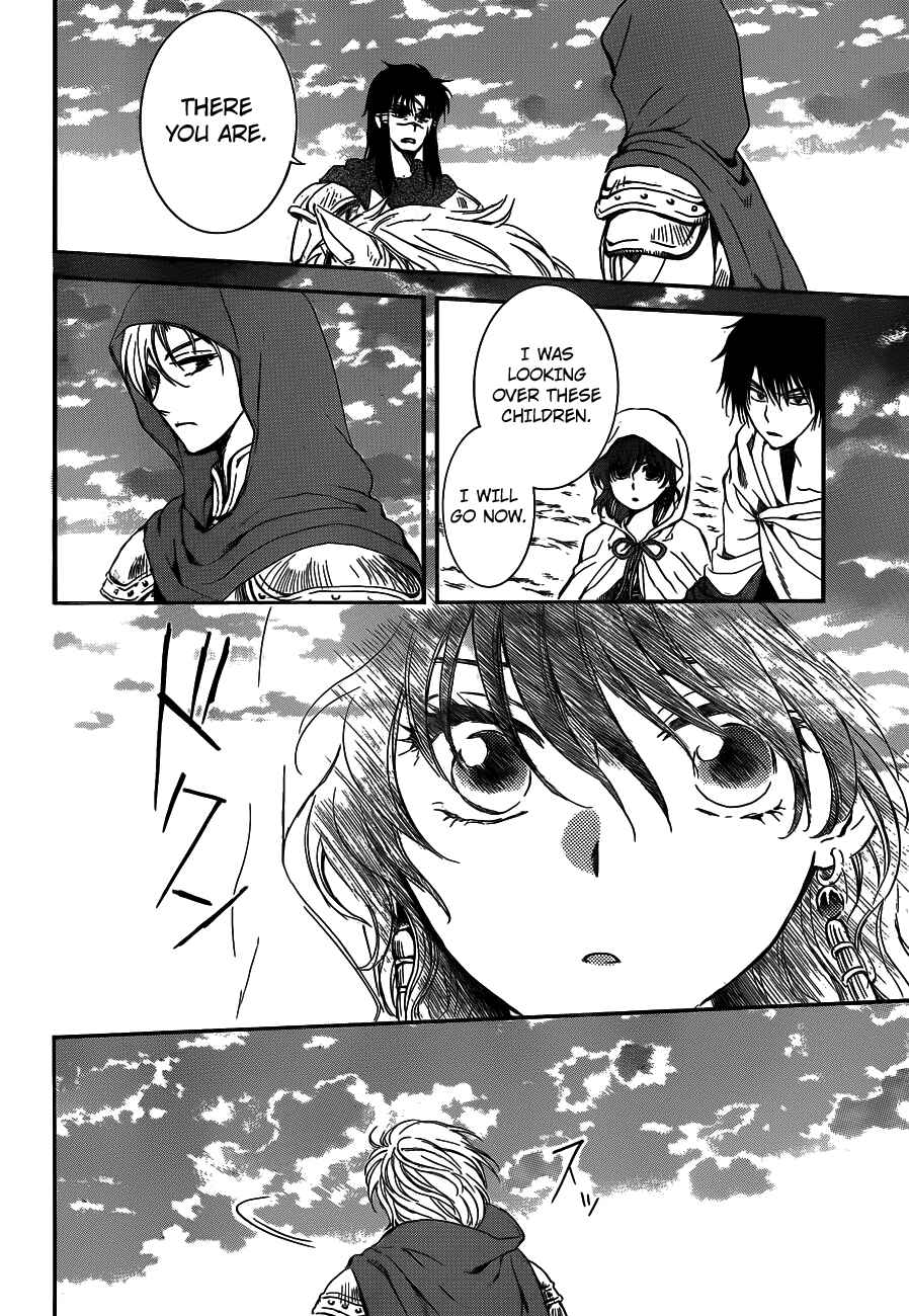 Page 18 Chapter 131 Akatsuki no Yona