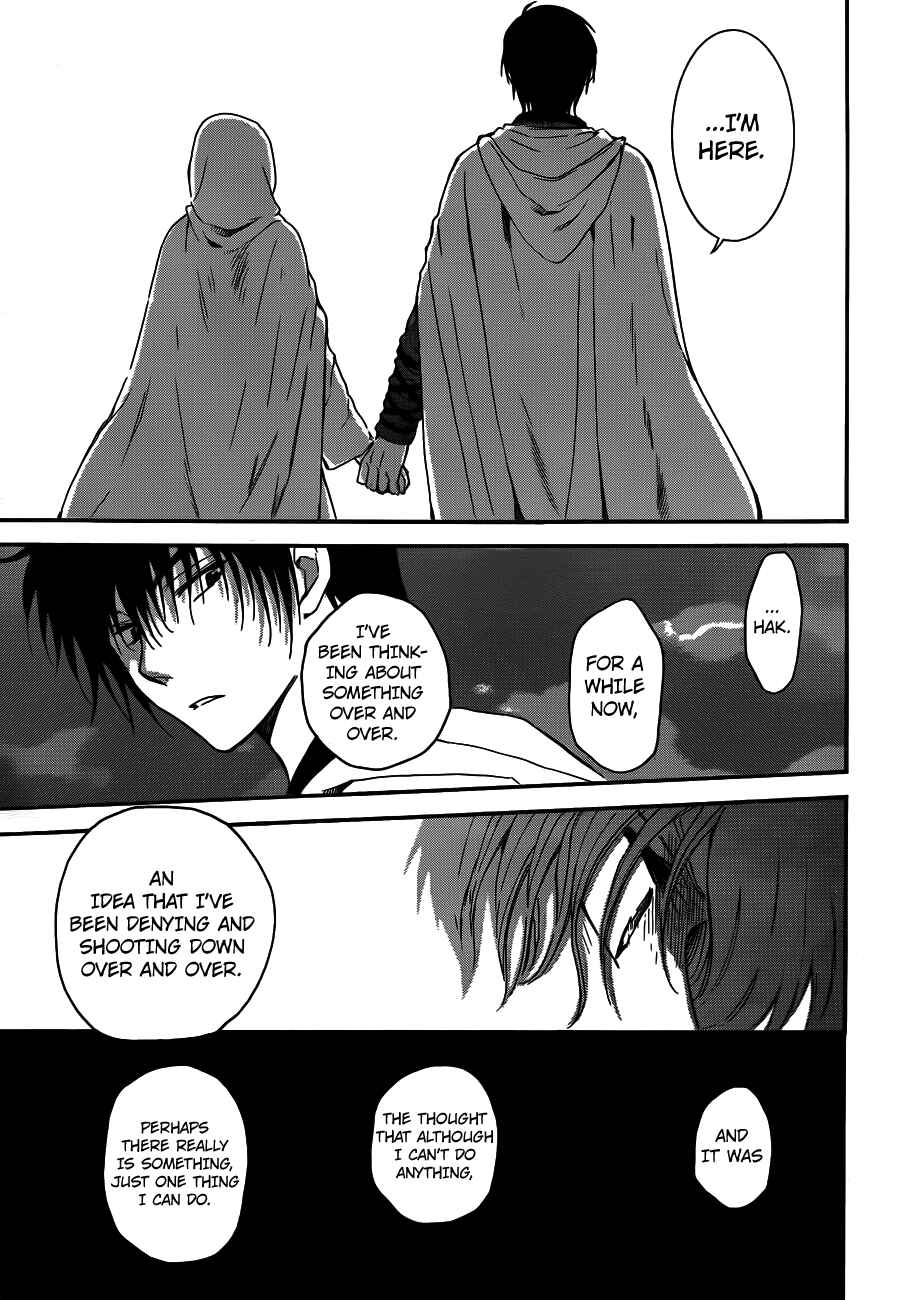 Page 27 Chapter 131 Akatsuki no Yona