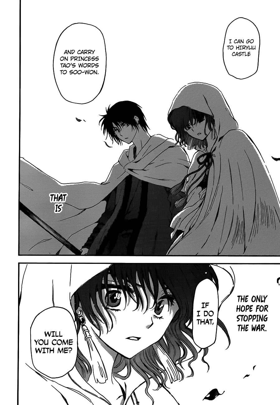 Page 28 Chapter 131 Akatsuki no Yona