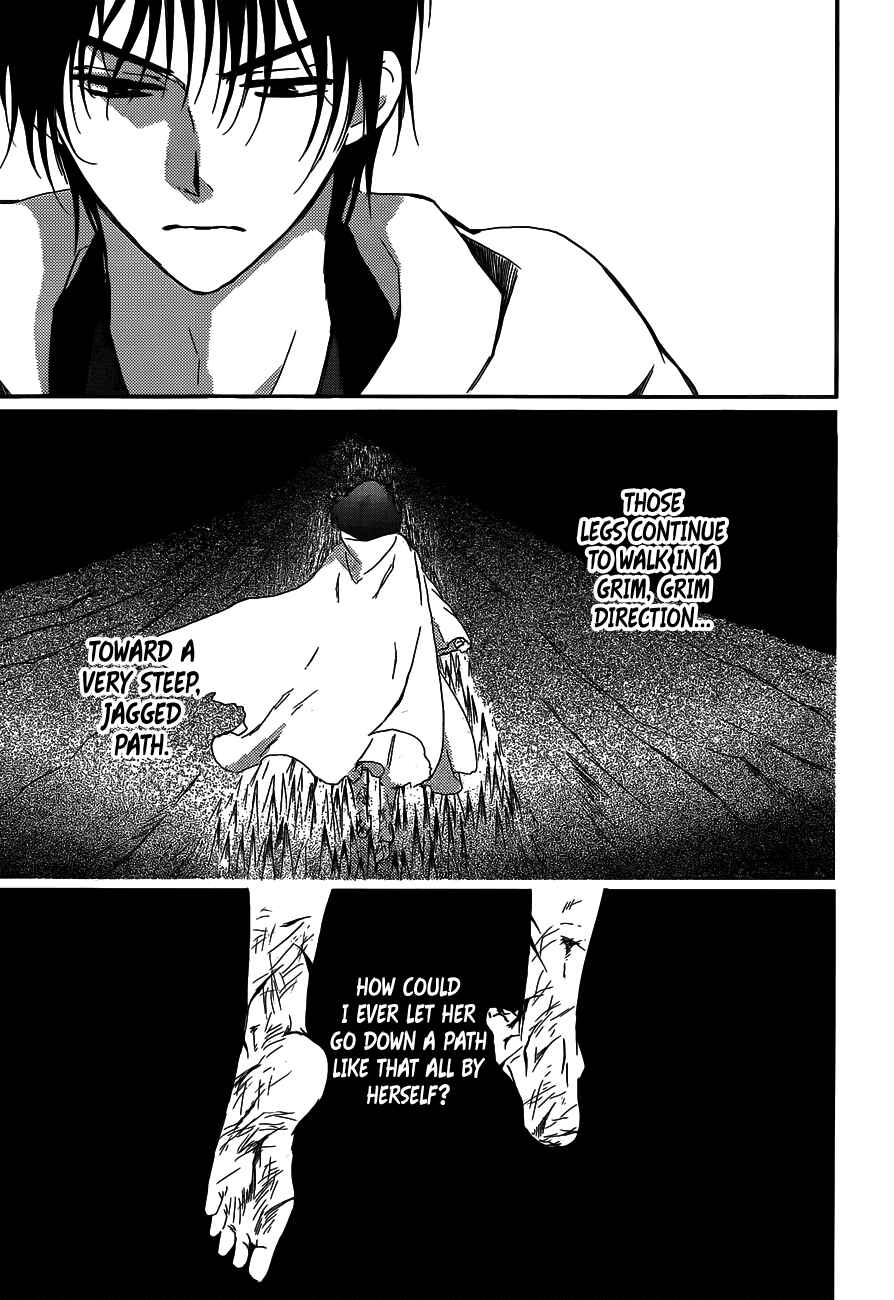 Page 29 Chapter 131 Akatsuki no Yona