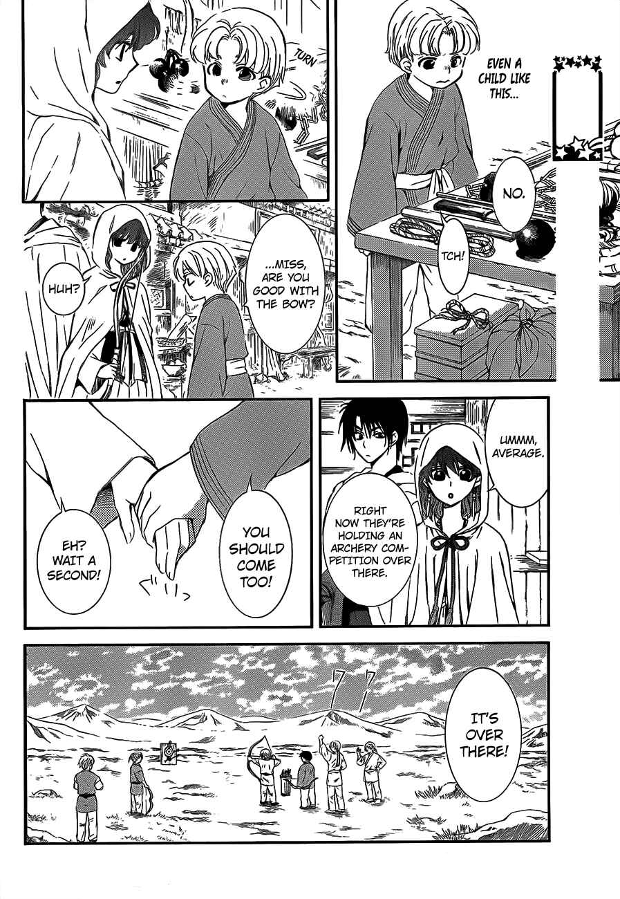Page 6 Chapter 131 Akatsuki no Yona