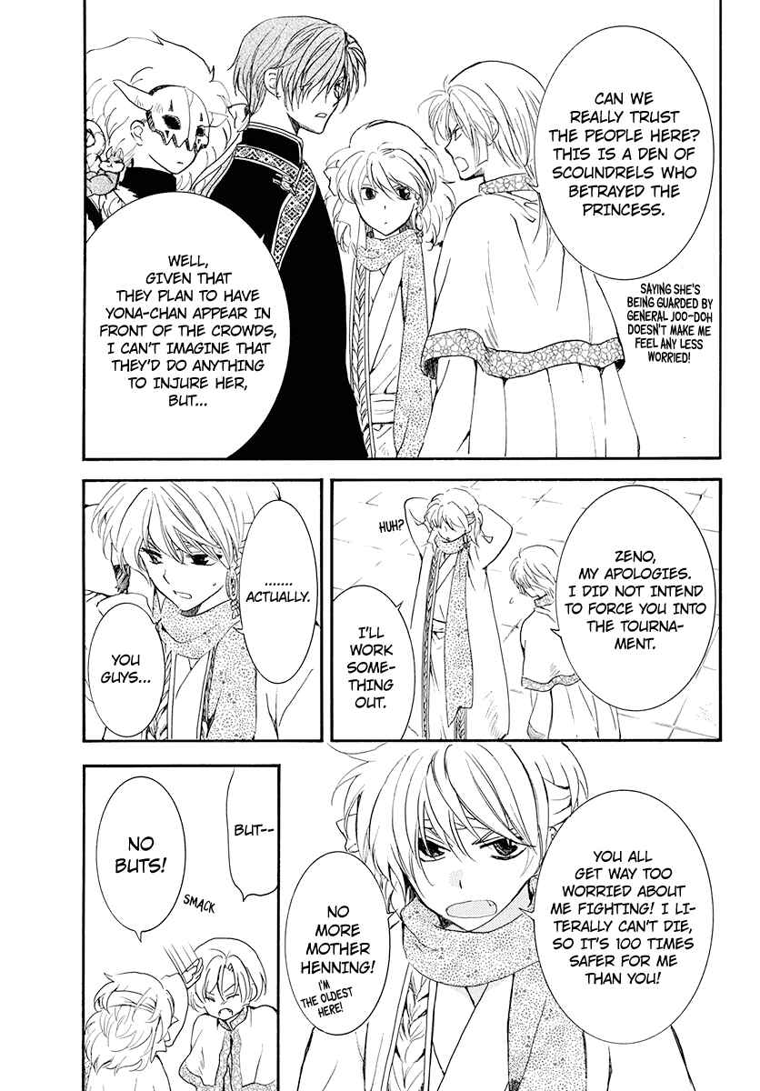 Page 10 Chapter 180 Akatsuki no Yona