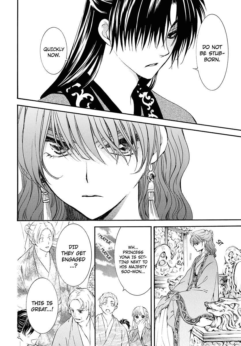 Page 29 Chapter 180 Akatsuki no Yona