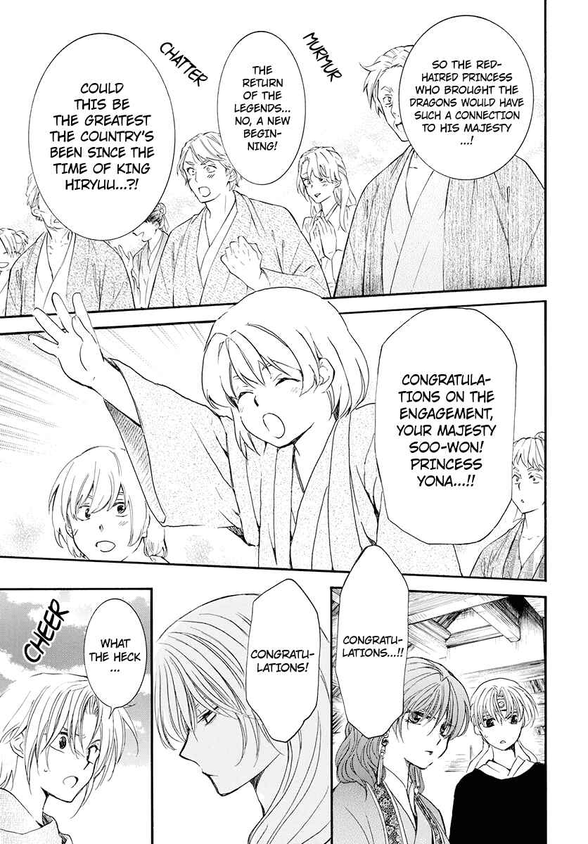 Page 30 Chapter 180 Akatsuki no Yona