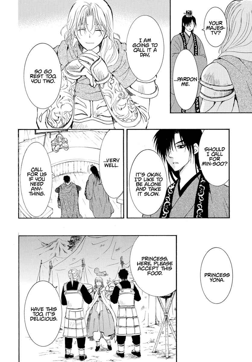 Page 26 Chapter 242 Akatsuki no Yona