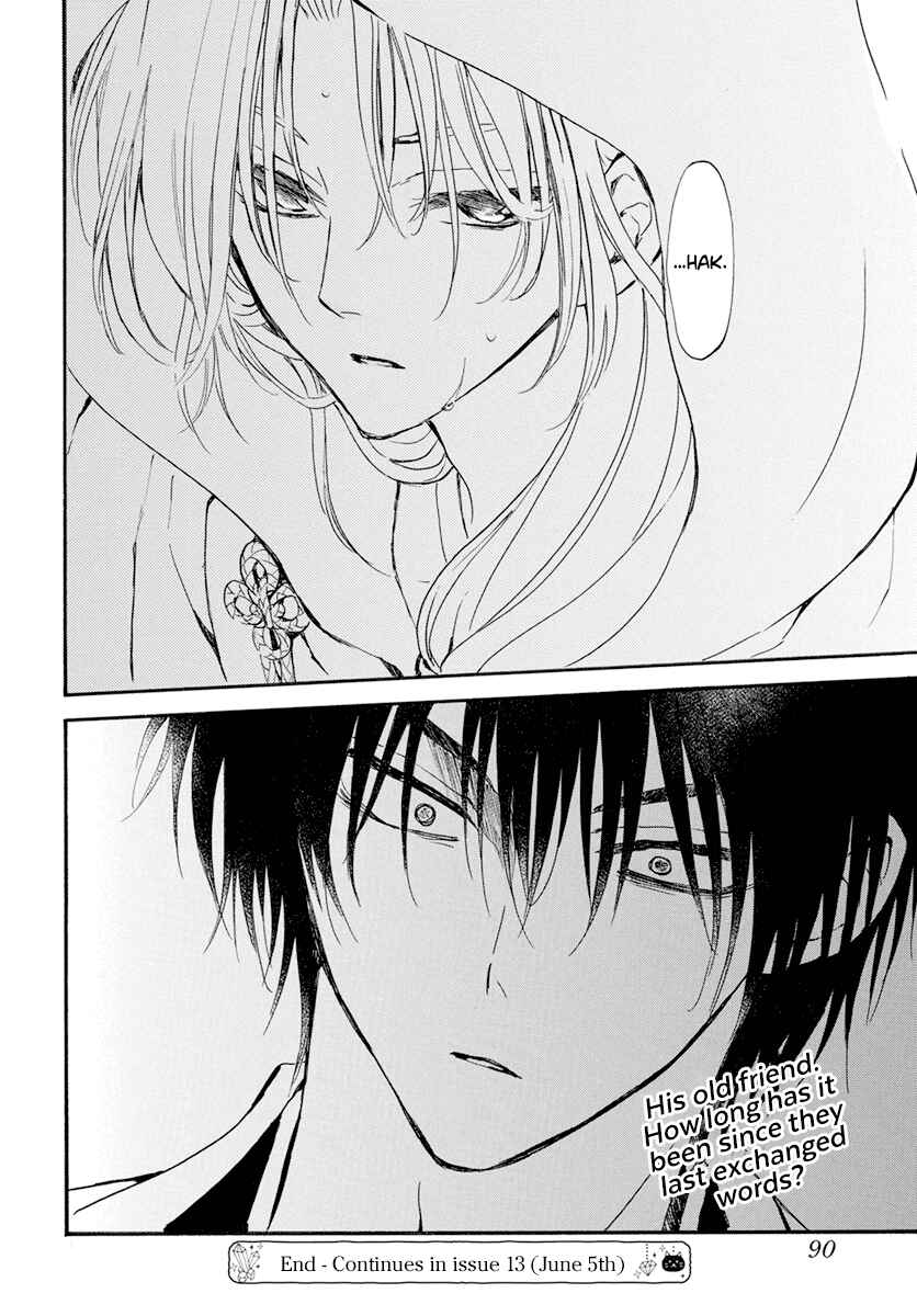 Page 32 Chapter 242 Akatsuki no Yona