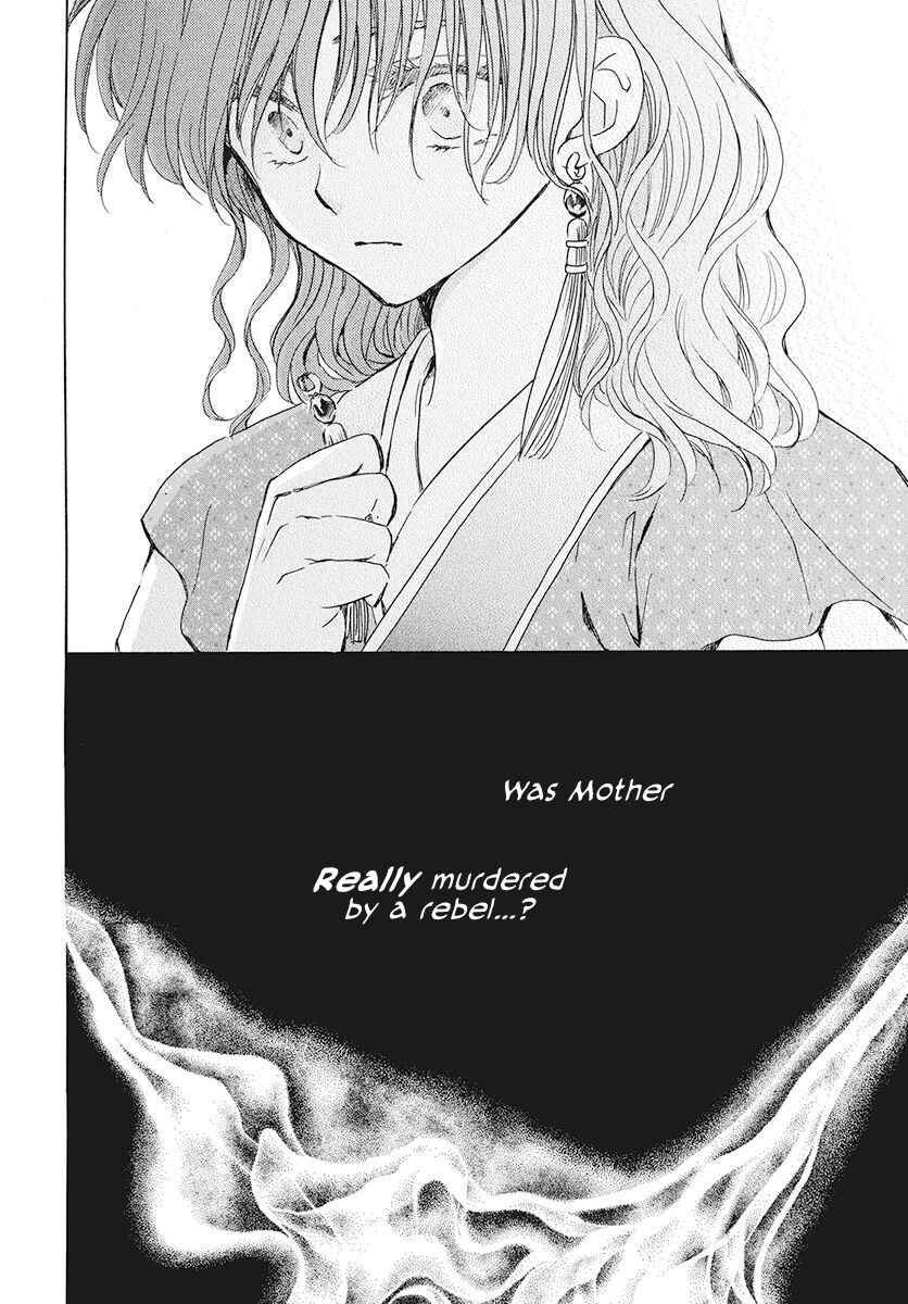 Page 14 Chapter 189 Akatsuki no Yona