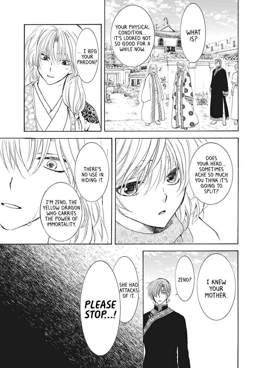 Page 26 Chapter 189 Akatsuki no Yona