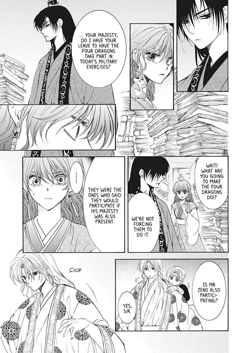 Page 9 Chapter 189 Akatsuki no Yona