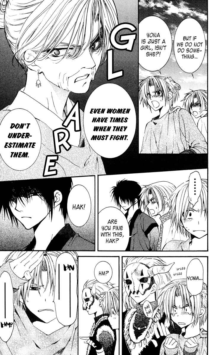Page 14 Chapter 32 Akatsuki no Yona