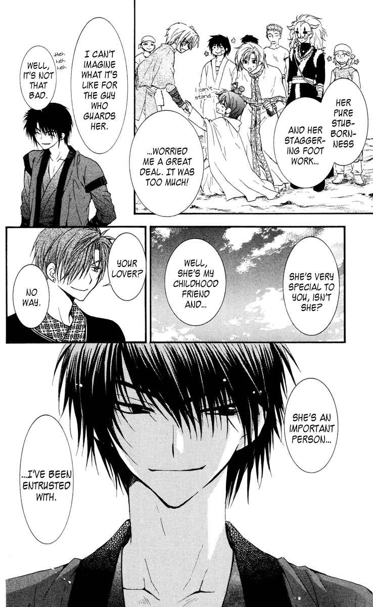 Page 21 Chapter 32 Akatsuki no Yona