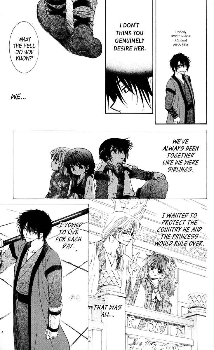 Page 24 Chapter 32 Akatsuki no Yona