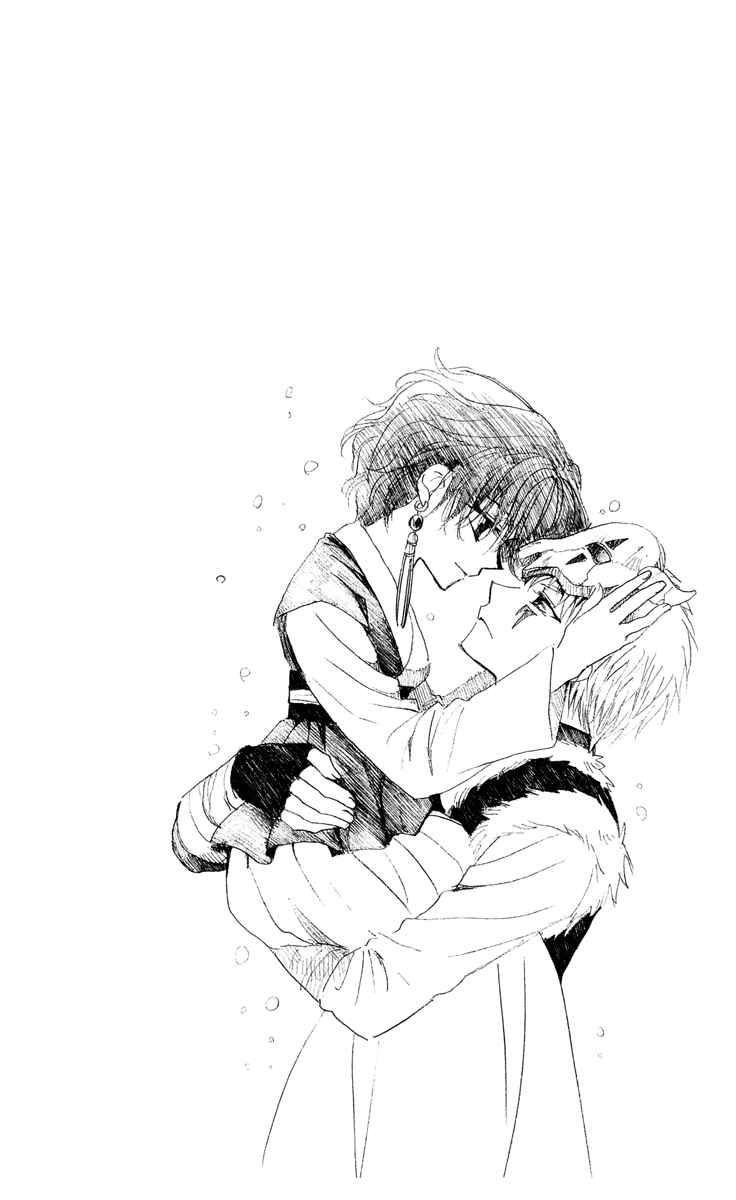 Page 3 Chapter 32 Akatsuki no Yona