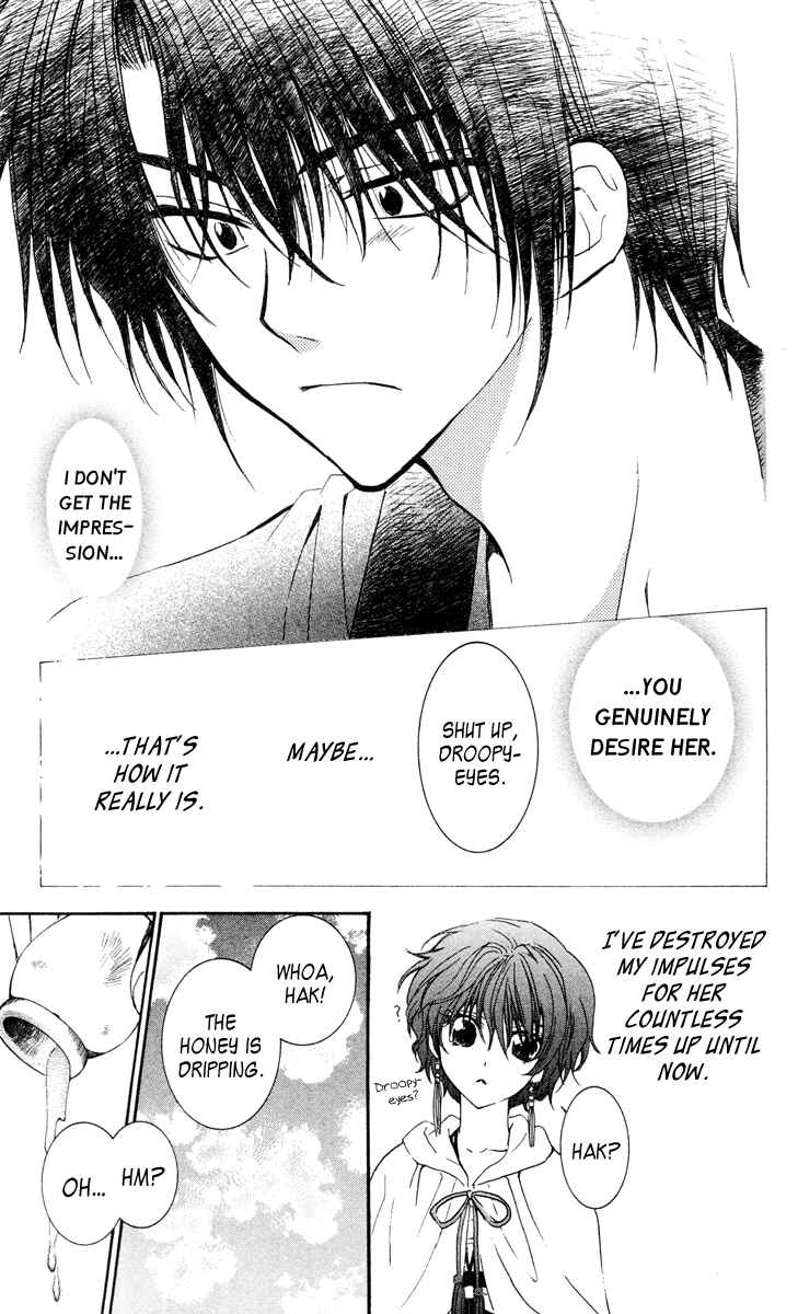 Page 30 Chapter 32 Akatsuki no Yona