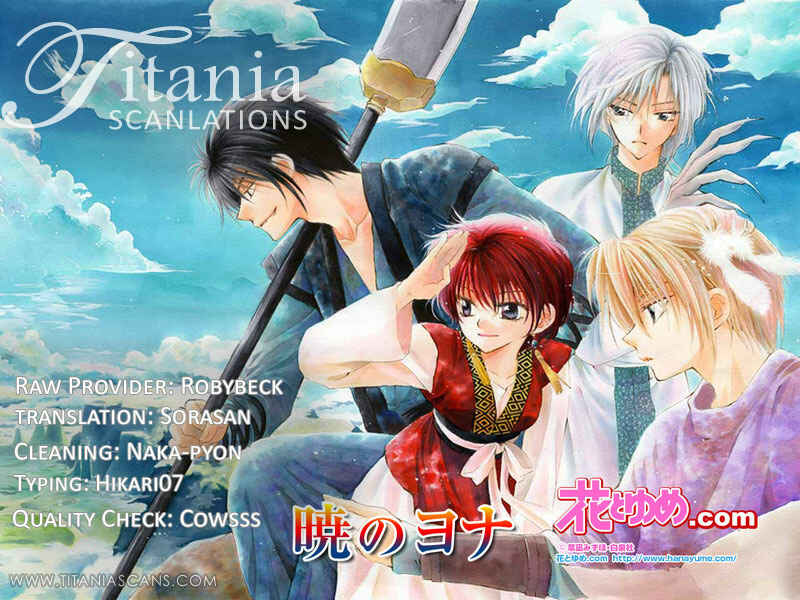 Page 34 Chapter 32 Akatsuki no Yona
