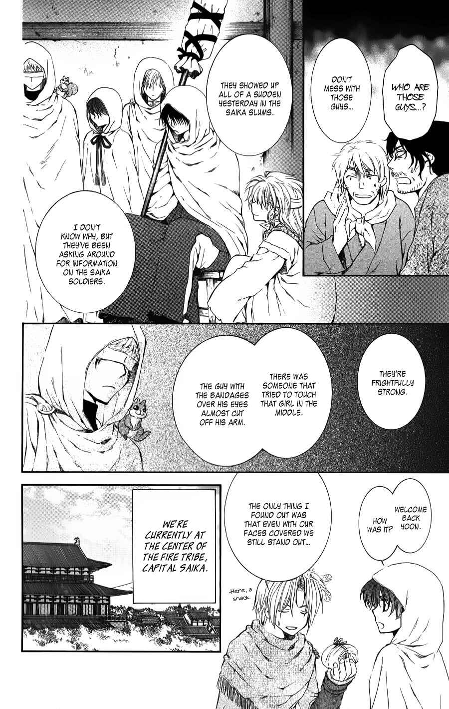 Page 12 Chapter 67 Akatsuki no Yona