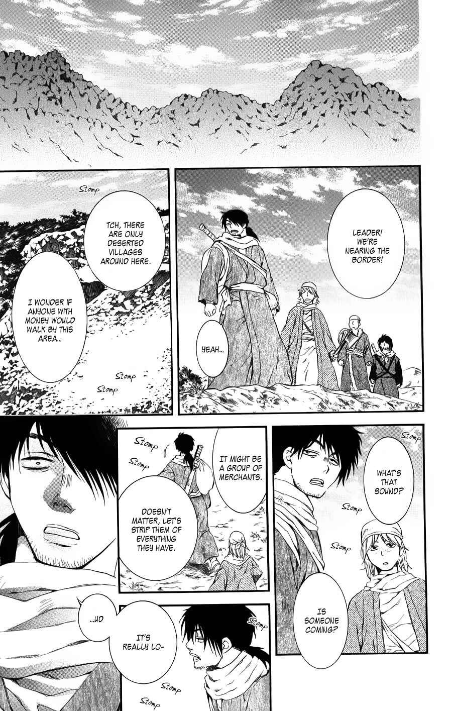 Page 15 Chapter 67 Akatsuki no Yona