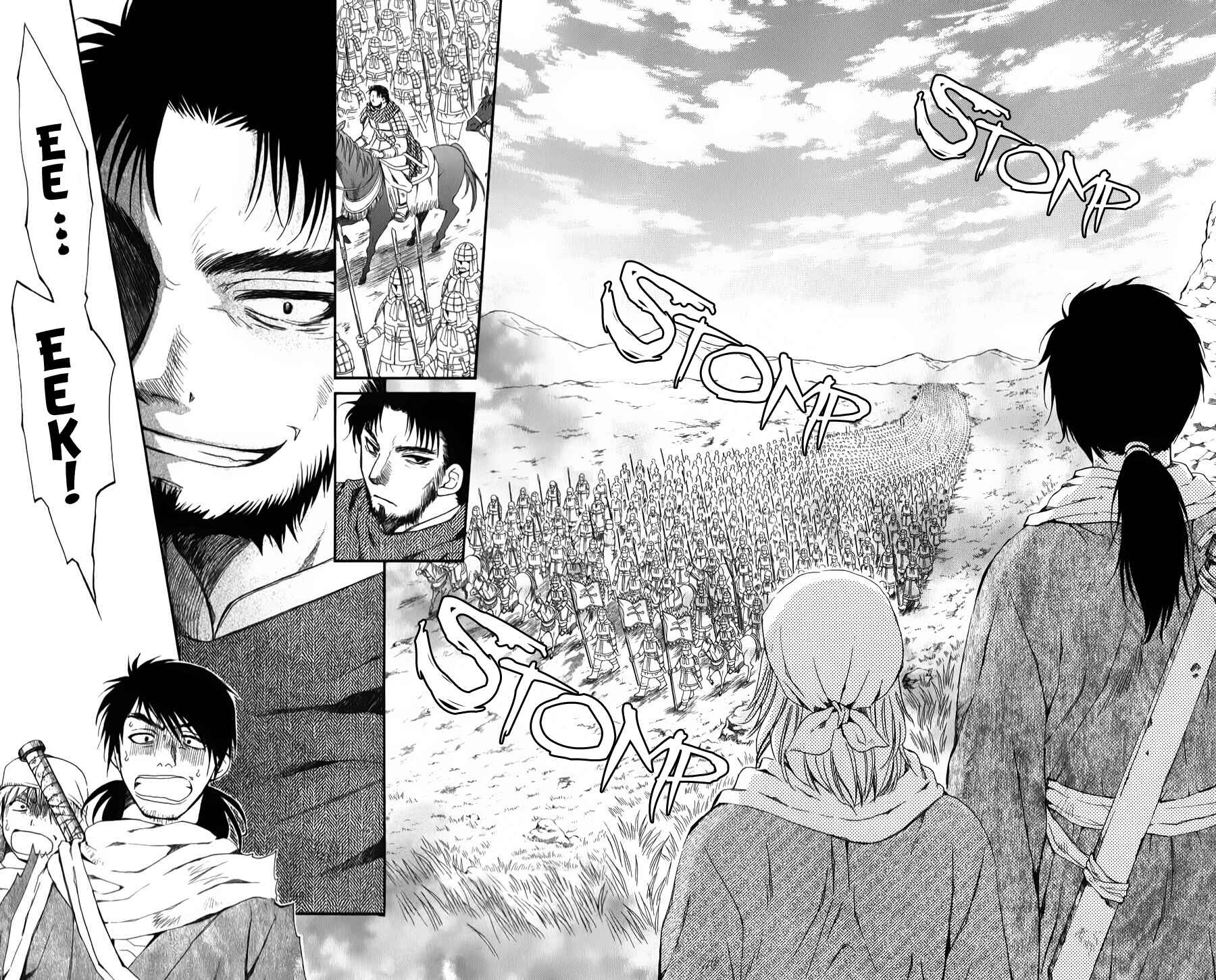 Page 16 Chapter 67 Akatsuki no Yona