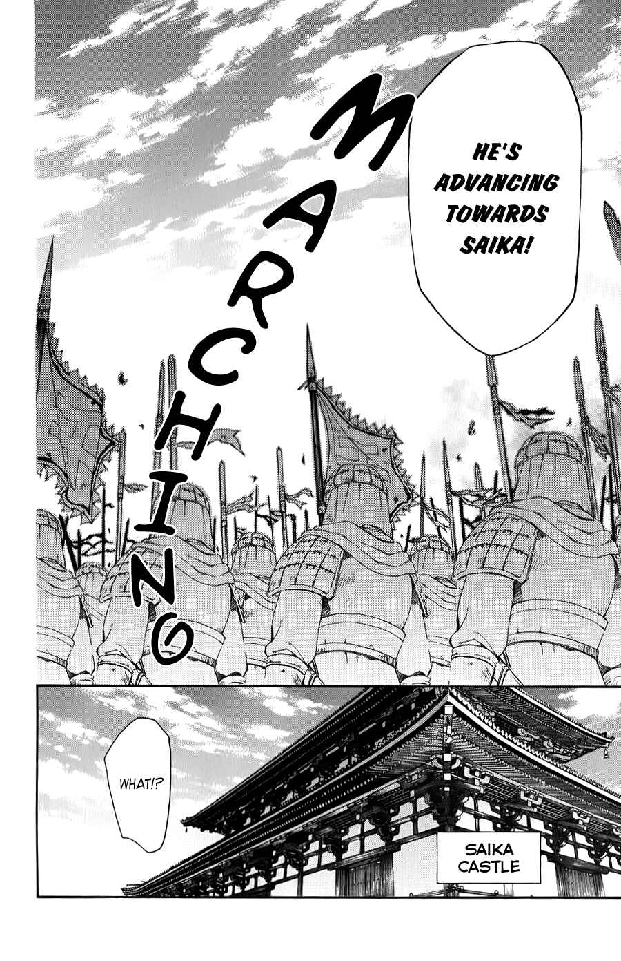 Page 19 Chapter 67 Akatsuki no Yona
