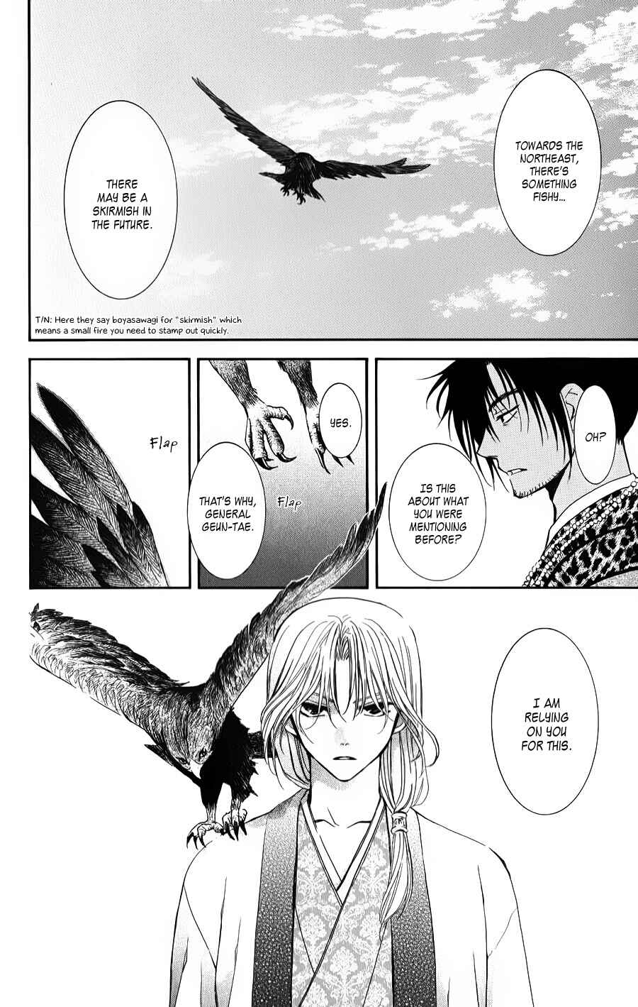 Page 4 Chapter 67 Akatsuki no Yona