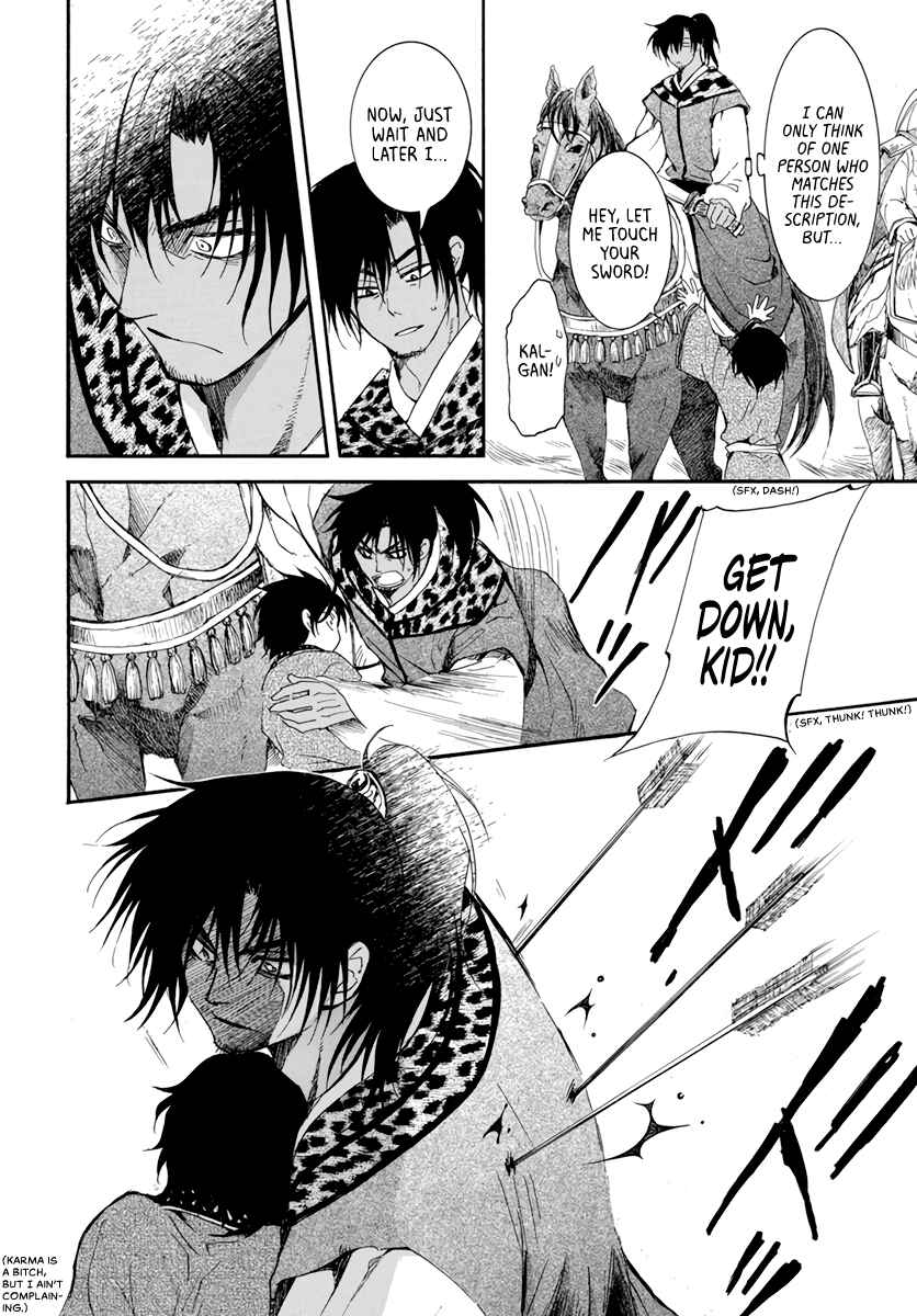Page 24 Chapter 209 Akatsuki no Yona