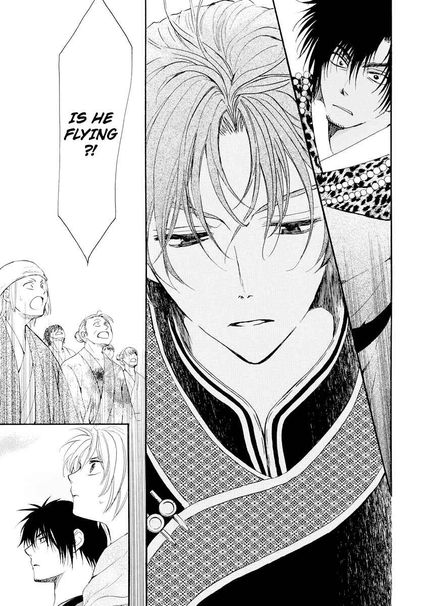 Page 27 Chapter 181 Akatsuki no Yona
