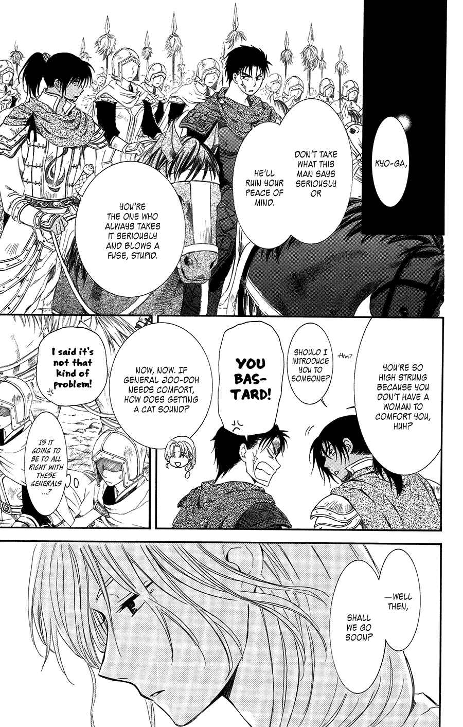 Page 11 Chapter 97 Akatsuki no Yona