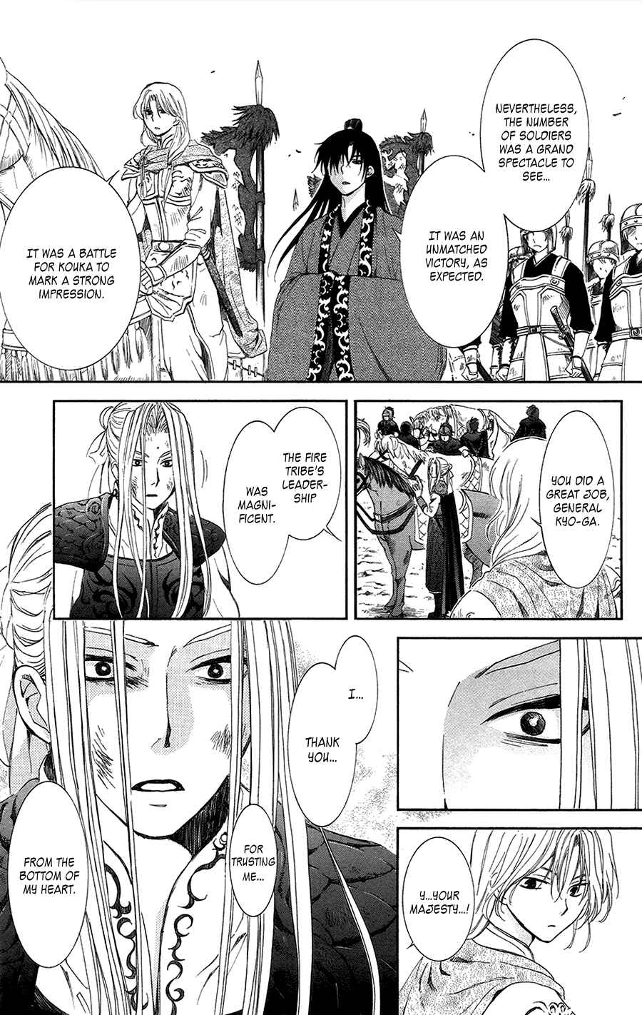 Page 14 Chapter 97 Akatsuki no Yona