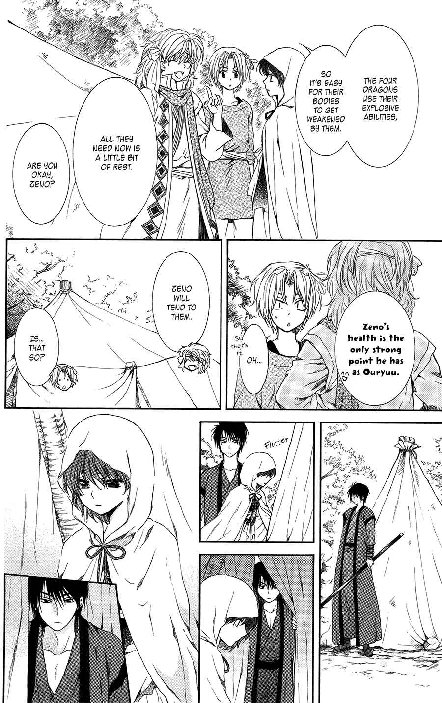 Page 17 Chapter 97 Akatsuki no Yona