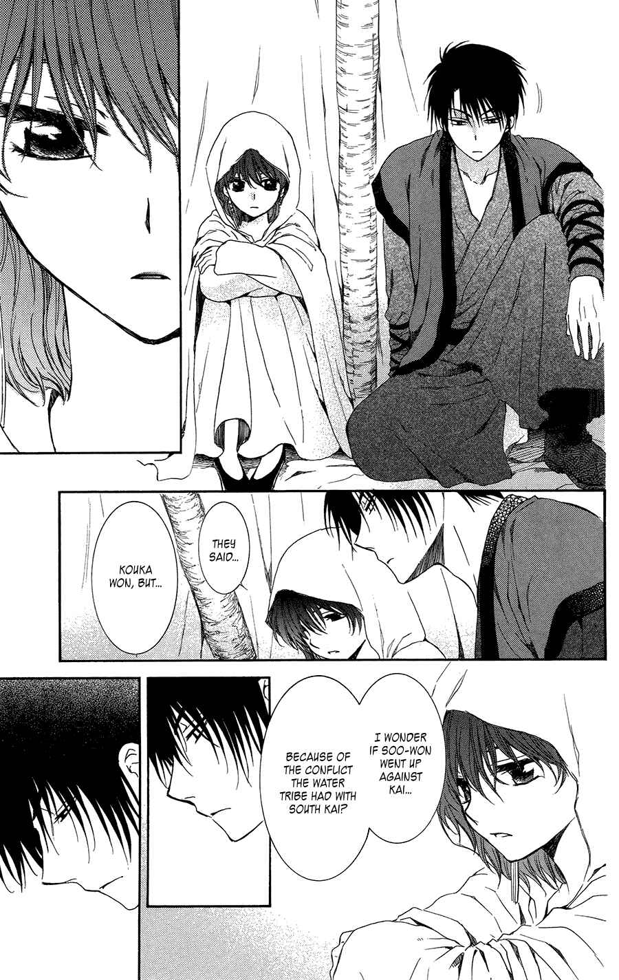 Page 18 Chapter 97 Akatsuki no Yona