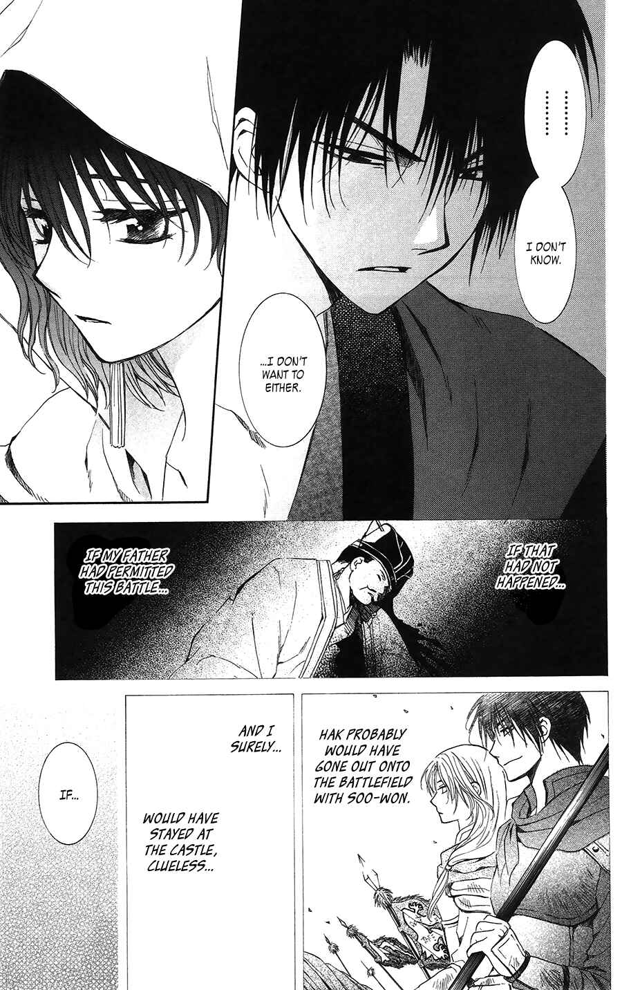 Page 20 Chapter 97 Akatsuki no Yona
