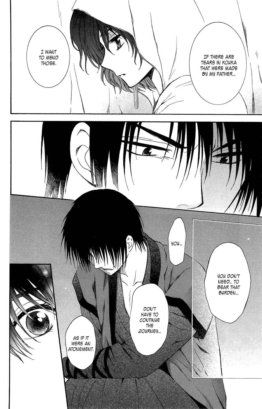 Page 21 Chapter 97 Akatsuki no Yona