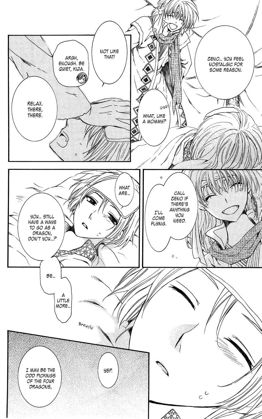 Page 27 Chapter 97 Akatsuki no Yona