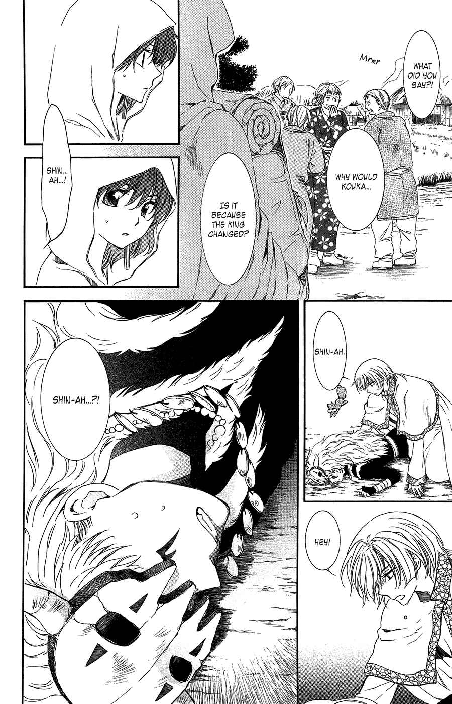 Page 8 Chapter 97 Akatsuki no Yona