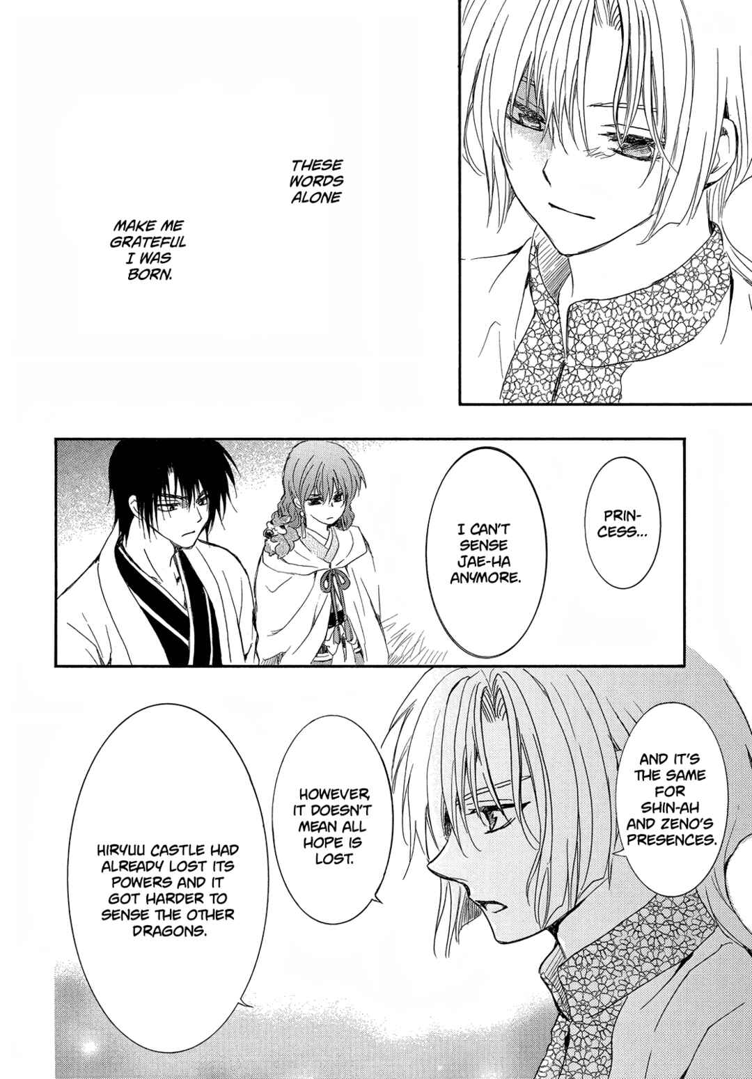 Page 21 Chapter 247 Akatsuki no Yona