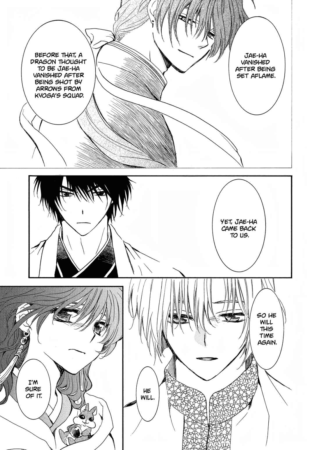 Page 22 Chapter 247 Akatsuki no Yona