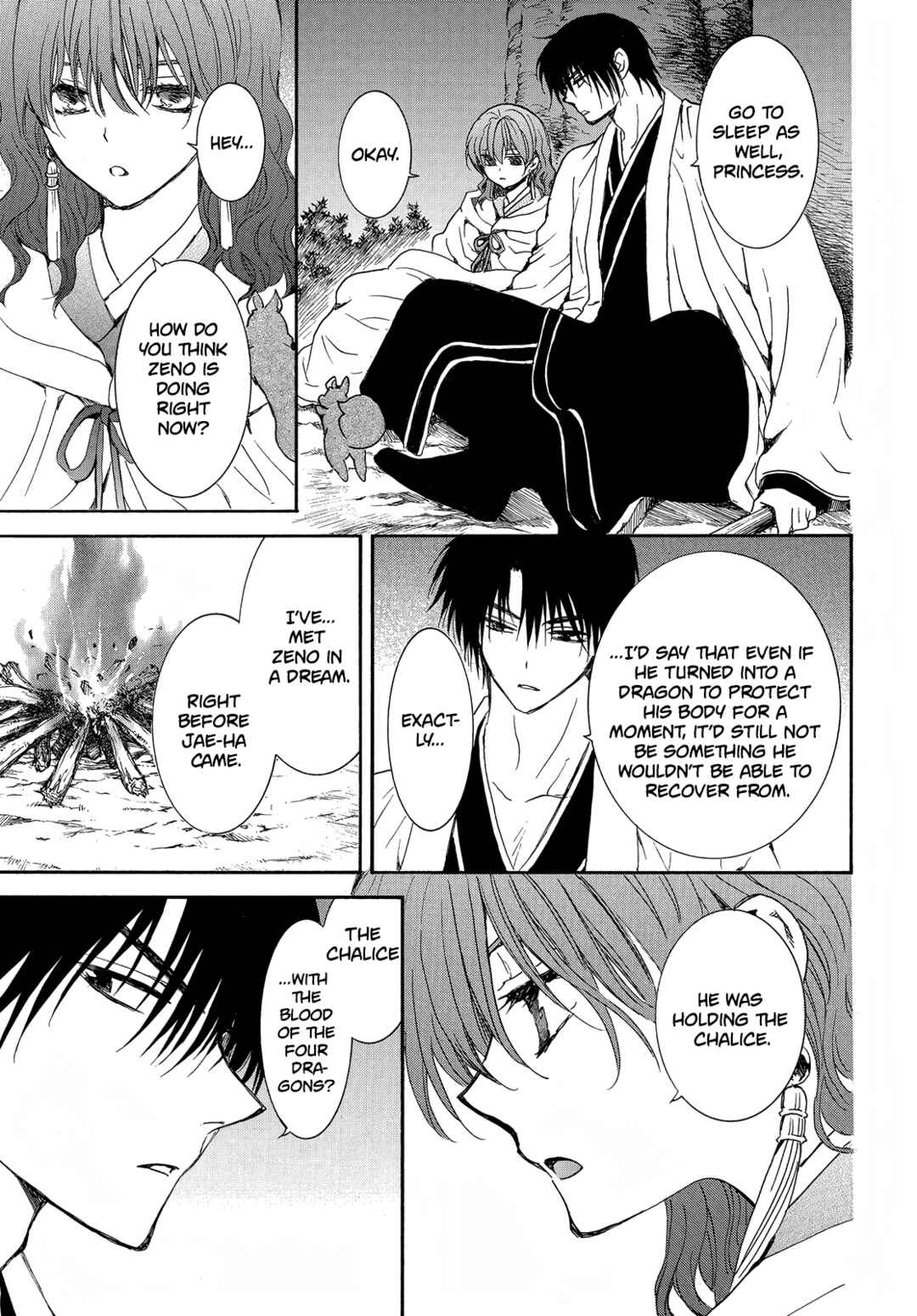 Page 24 Chapter 247 Akatsuki no Yona