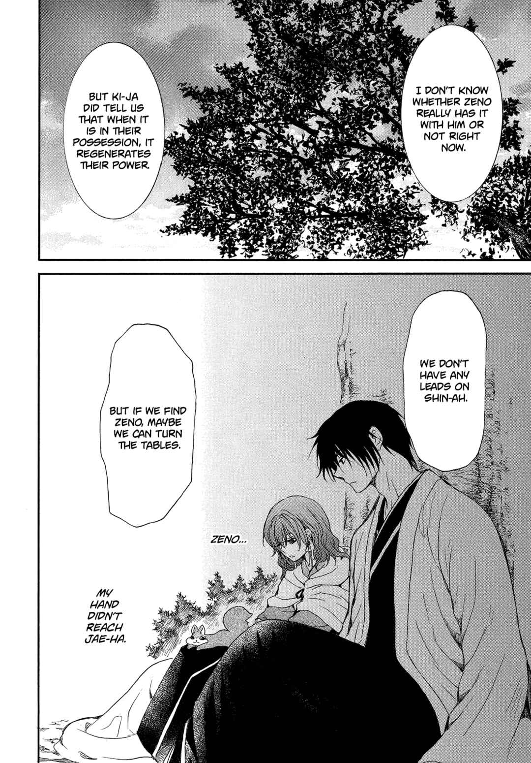 Page 25 Chapter 247 Akatsuki no Yona